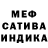 МЕФ VHQ Bugzzy Bunny