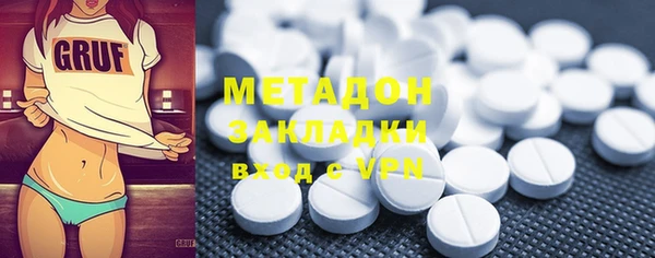 кокаин Богданович