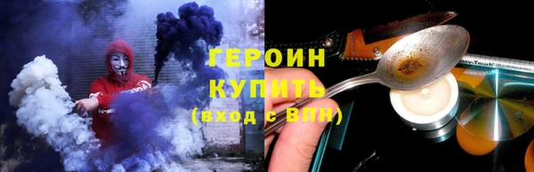 кокаин Богданович