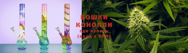 экстази Богородицк