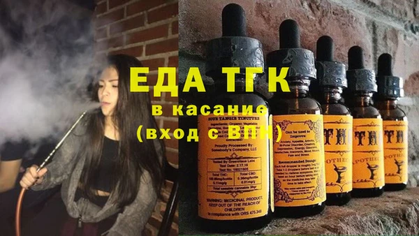 кокаин Богданович