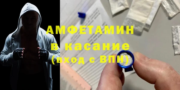 кокаин Богданович