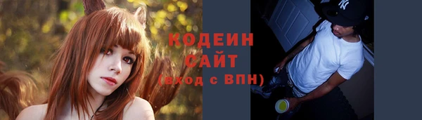 кокаин Богданович