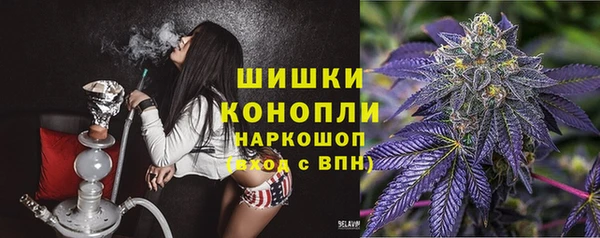кокаин Богданович