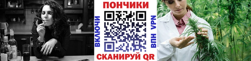 где купить наркоту  Гусев  Канабис LSD WEED 